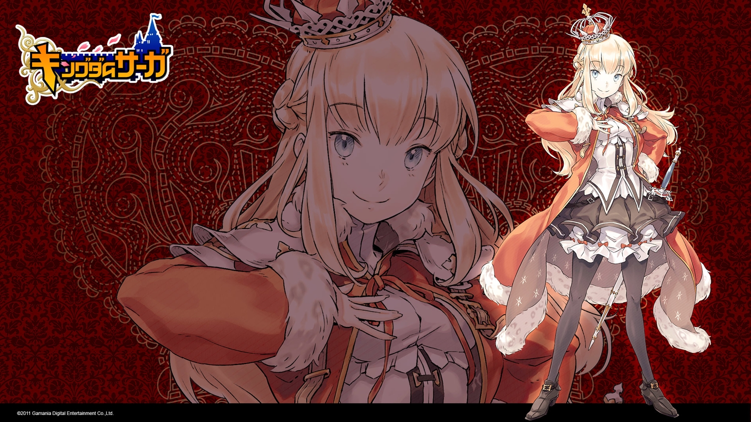 kingdom_saga