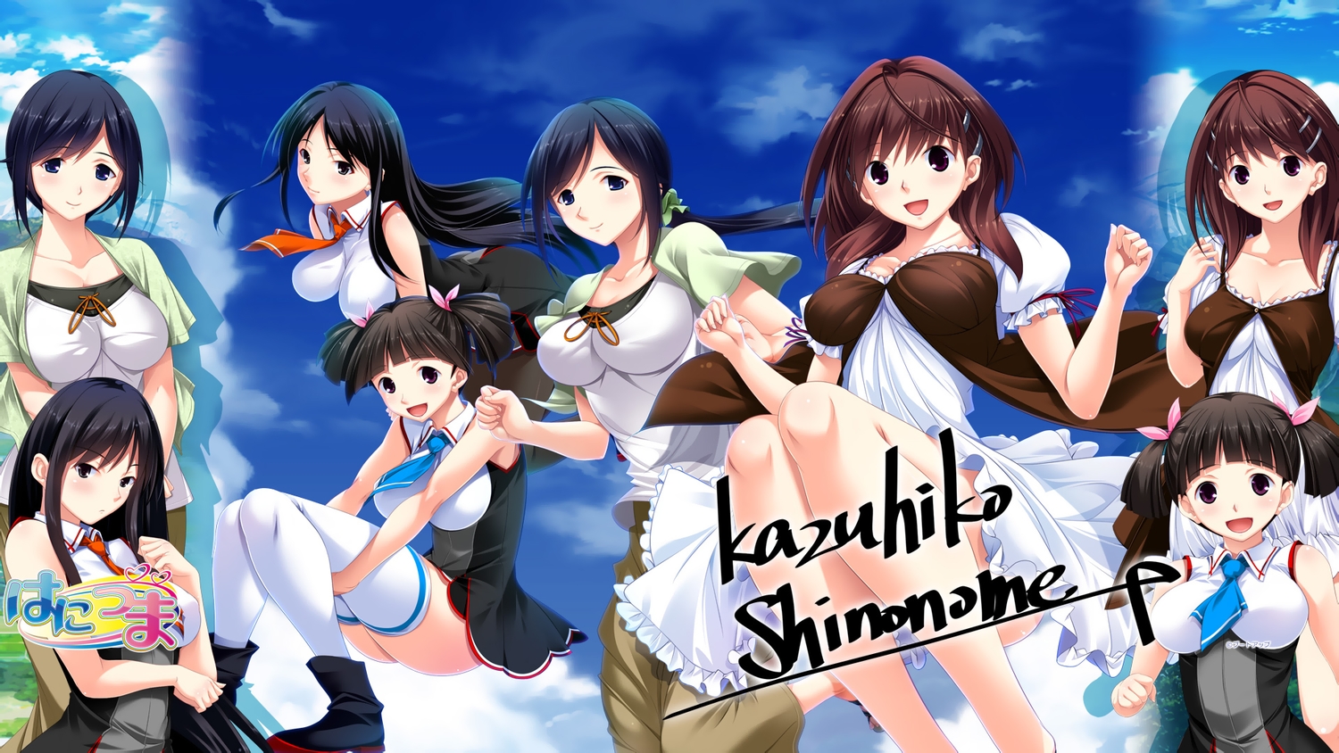 aoba_misato, black_hair, boot_up!, brown_hair, dress, game-style, hani_tsuma, ikoma_aoi, kawachi_isuzu, pantyhose, school_uniform, shinonome_kazuhiko, signed, thighhighs, yahagi_rin