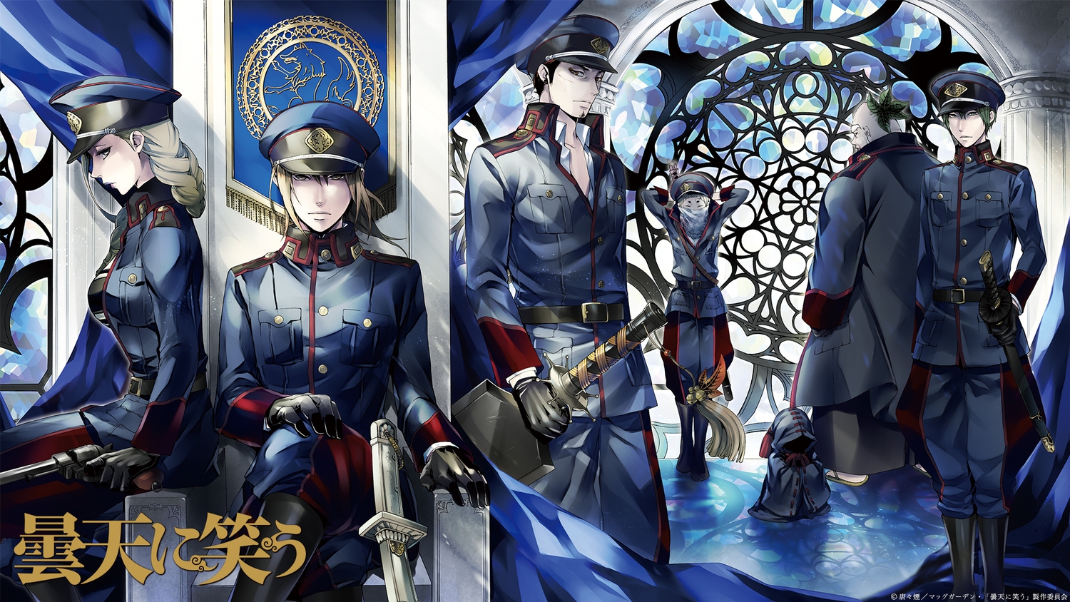 chenran_shi, donten_ni_warau, mustuki_ashiya, rakuchou_takeda, sasaki_kiiko, seiichirou_takamine, sousei_abeno, tagme, zenzou_inukai