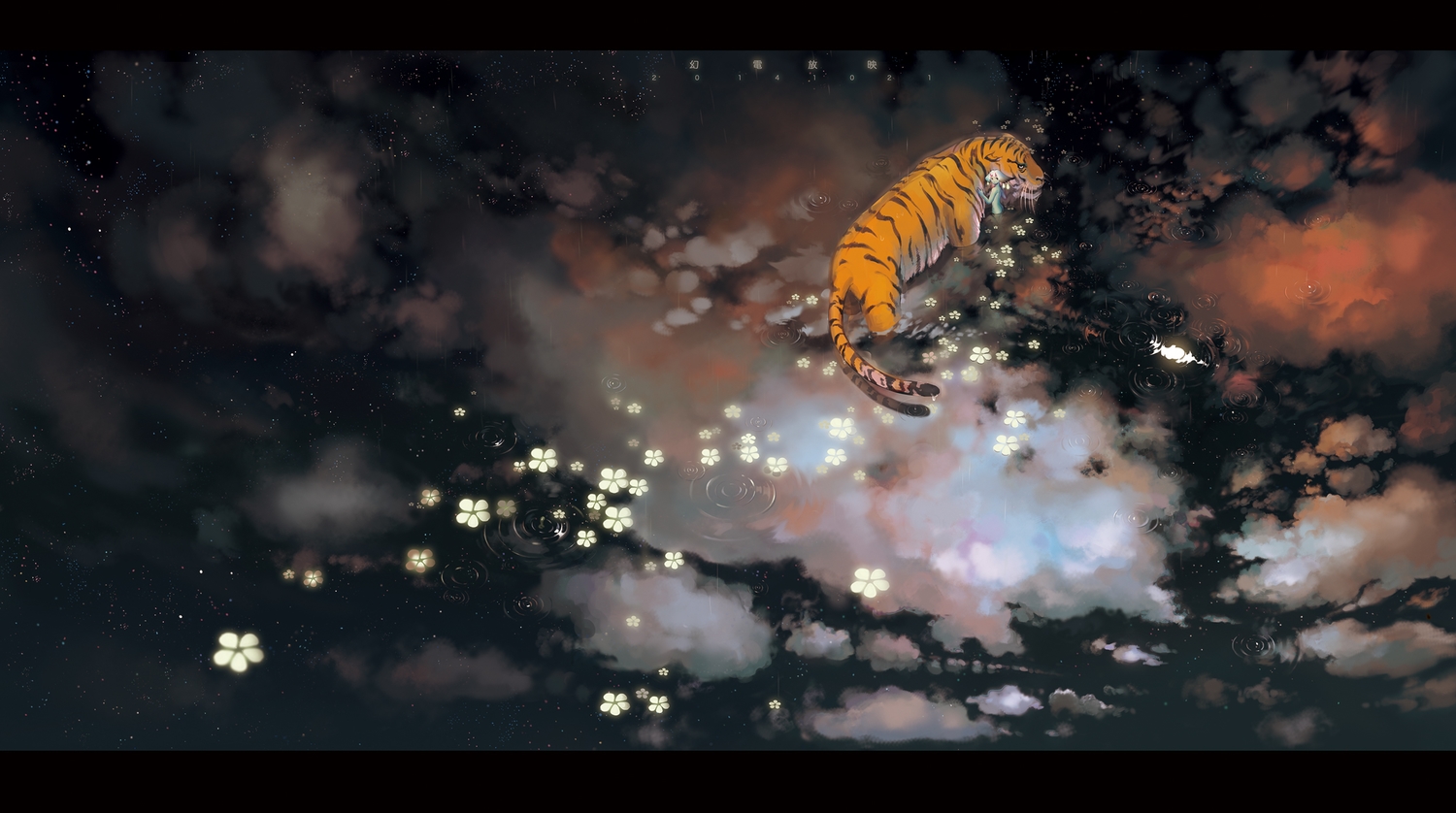 animal, clouds, flowers, night, original, rain, sarnath, scenic, stars, tiger, water