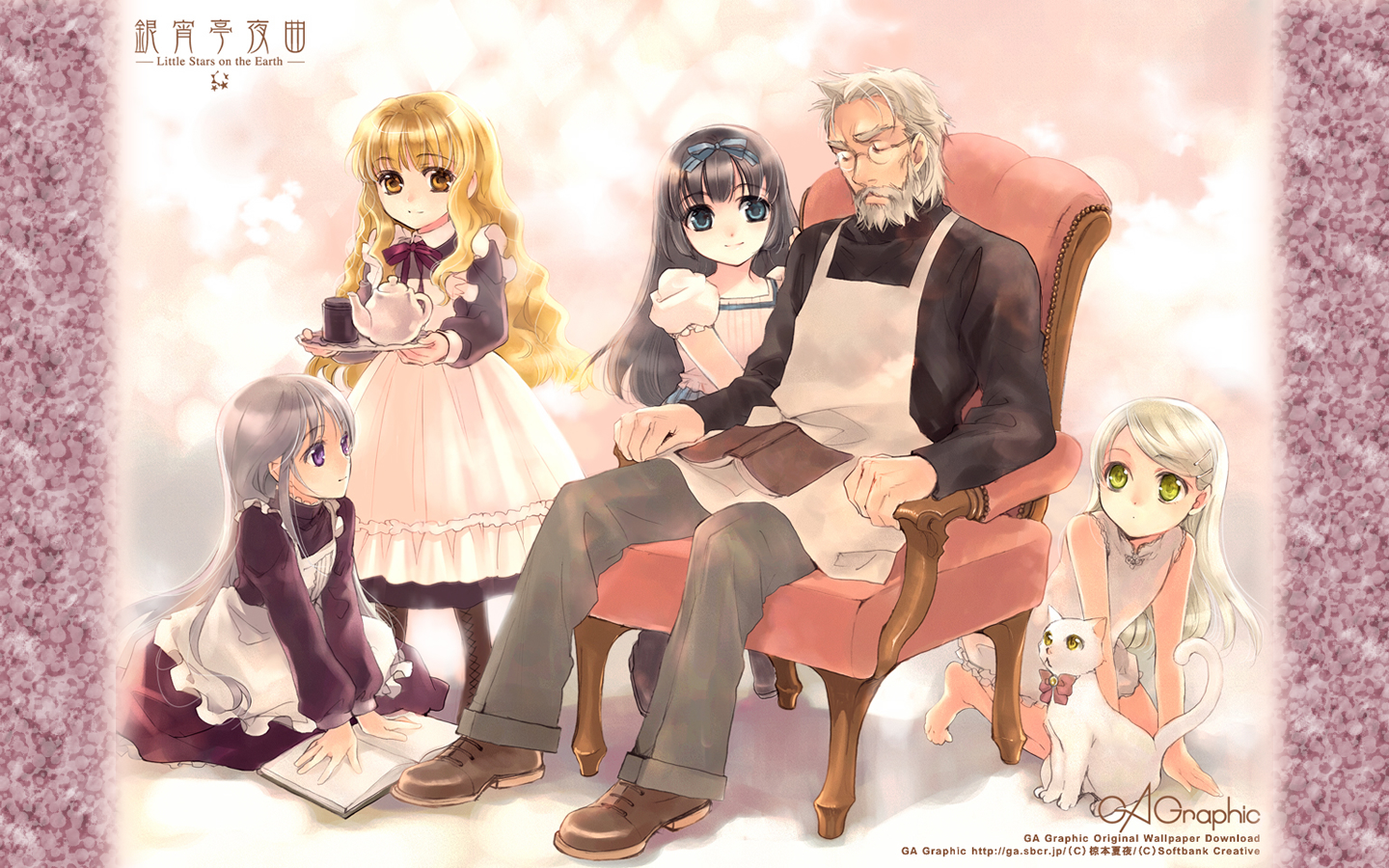 dee, estrella, gagraphic, kuramoto_kaya, liddel, little_stars_on_the_earth, logo, loli, male, watermark, wisteria