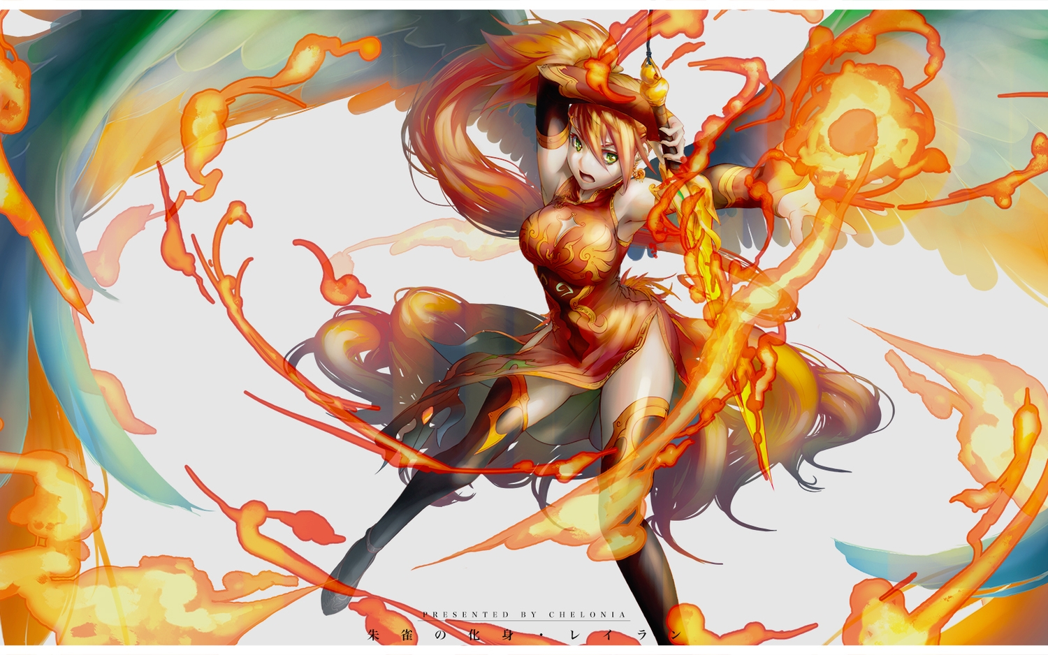 breasts, chelonia, chinese_clothes, chinese_dress, cleavage, dress, fire, green_eyes, leilan_(p&d), orange_hair, puzzle_&_dragons, sword, thighhighs, weapon, wings