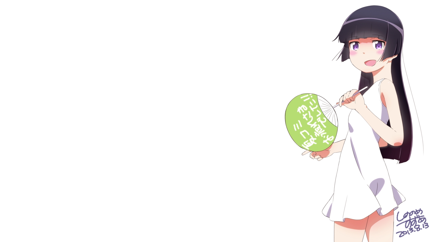 blush, dress, fan, gokou_ruri, long_hair, ore_no_imouto_ga_konna_ni_kawaii_wake_ga_nai, purple_eyes, purple_hair