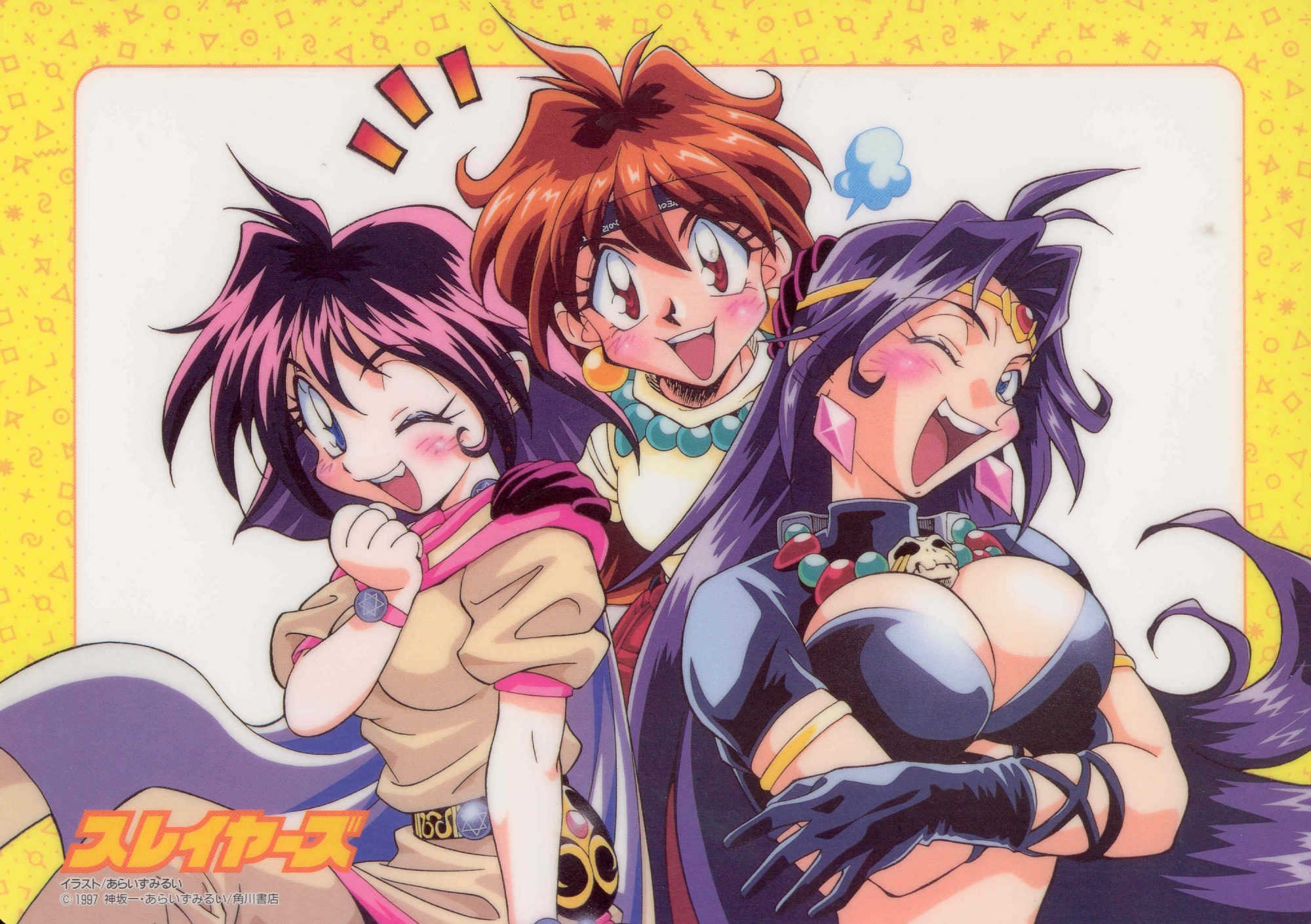 amelia_wil_tesla_seyruun, lina_inverse, naga_the_serpent, slayers