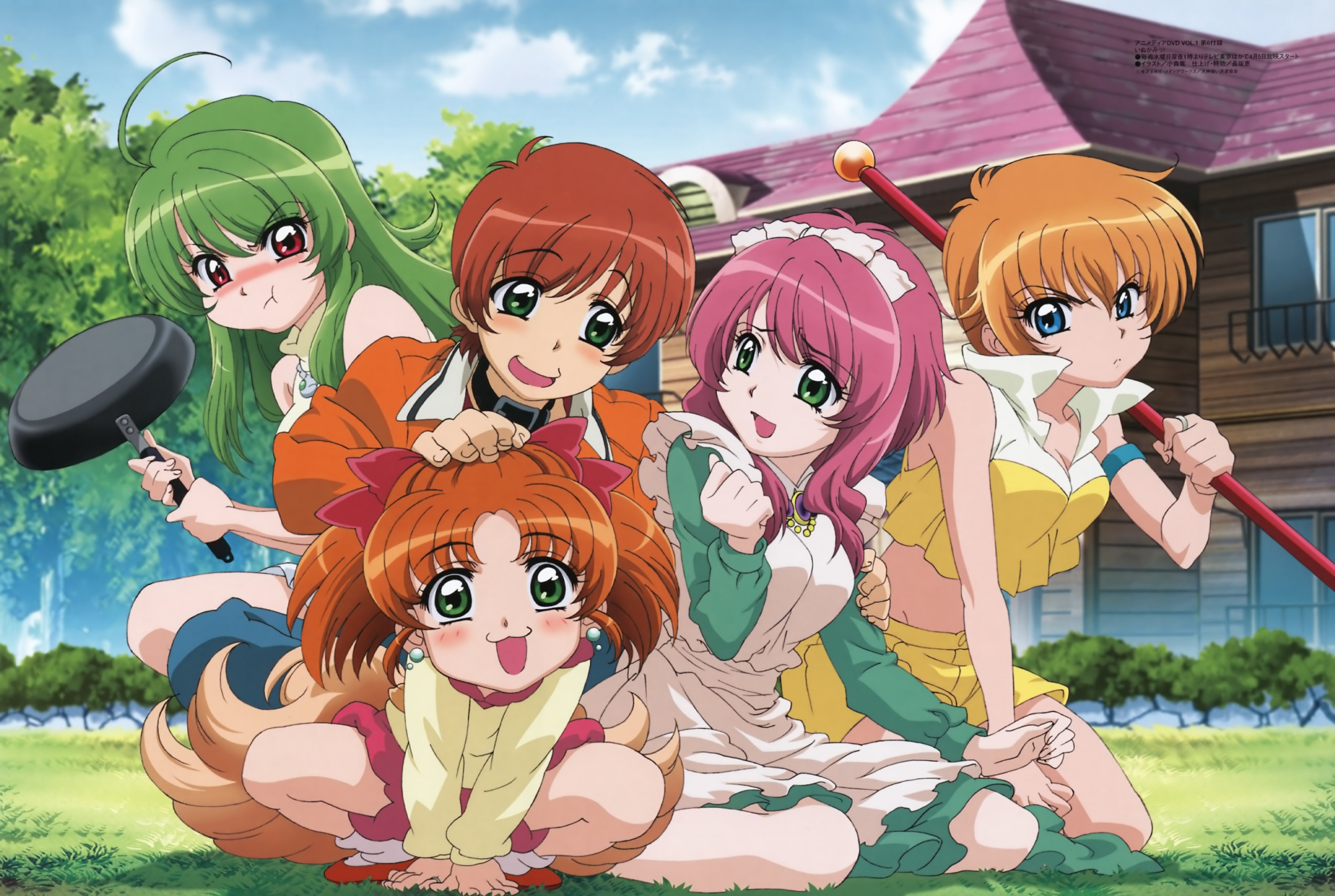 inukami, kawahira_keita, nadeshiko, tayune, tomohane, youko