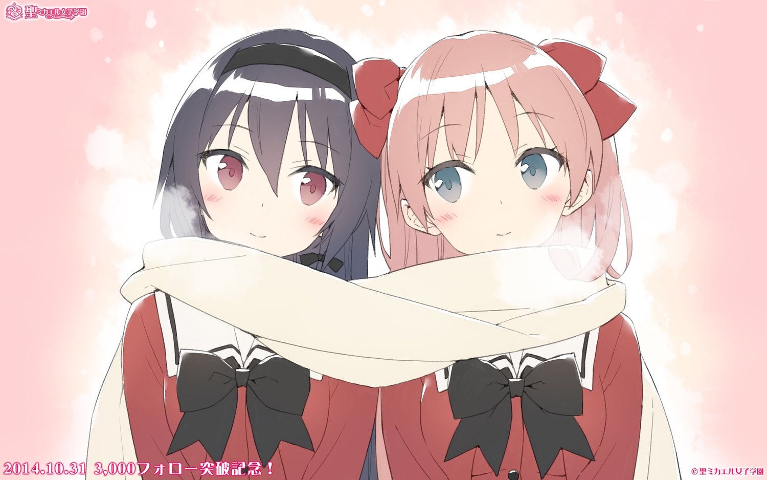 ayase_miya, azumi_risa, black_hair, blush, kani_biimu, pink_hair, school_uniform, sei_mikaeru_joshi_gakuen, sono_hanabira_ni_kuchizuke_wo