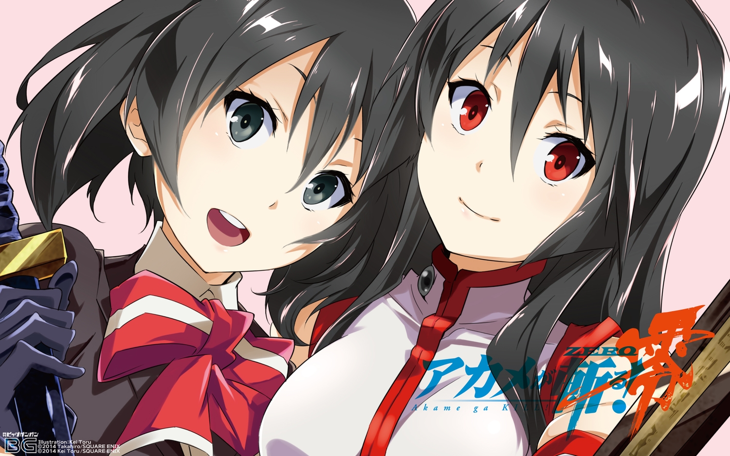 2girls, akame, akame_ga_kill!, akame_ga_kill!_zero, black_hair, kei_toru, kurome_(akame_ga_kill!), watermark