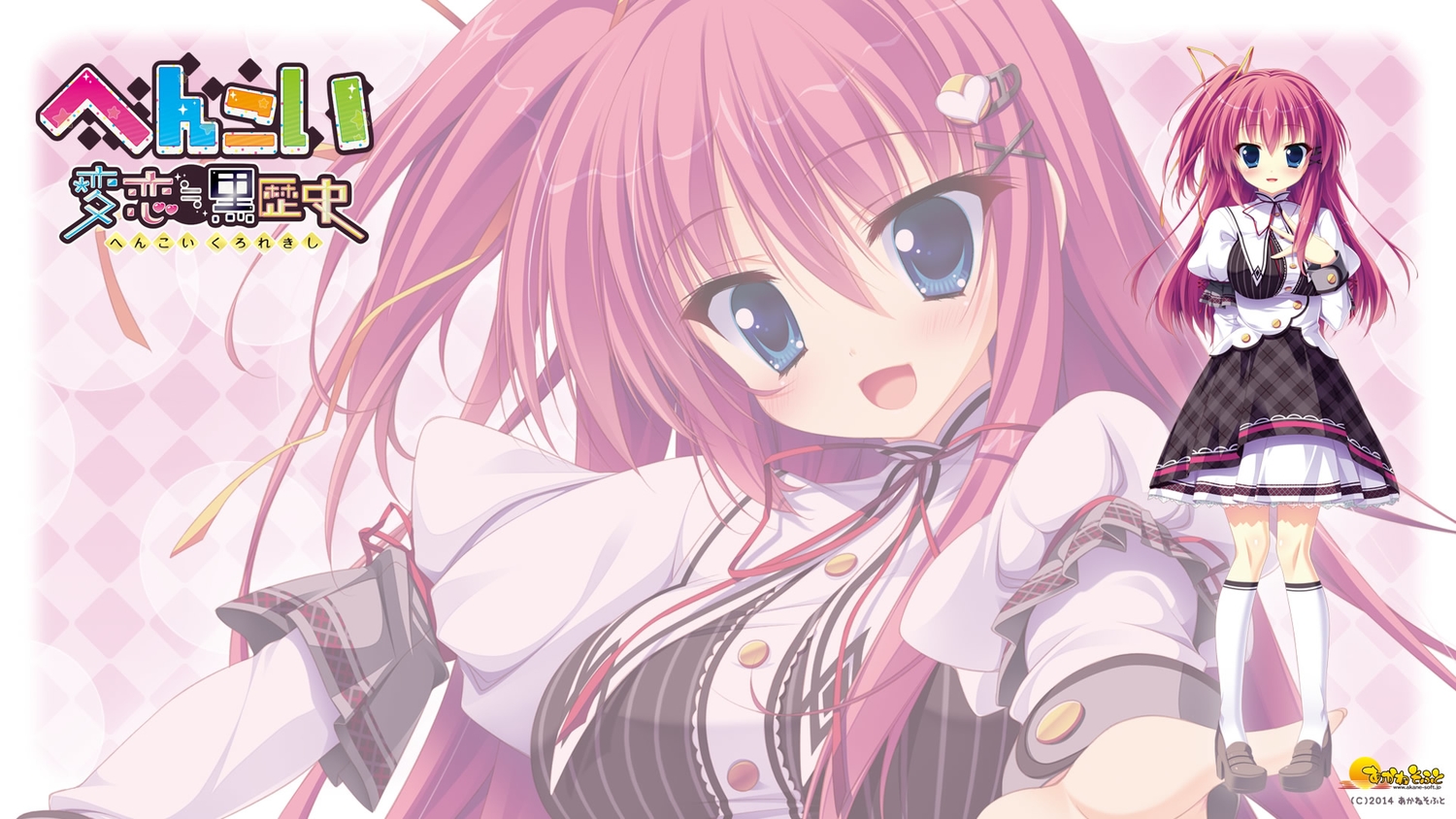 blue_eyes, hen_koi_ooyoso_kuro_rekishi, jpeg_artifacts, long_hair, red_hair, school_uniform, tagme_(artist), tougou_juri