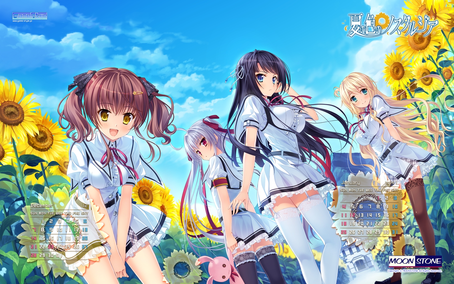 calendar, flowers, game-style, manaduru_misaki, maniwa_shouko, moonstone, natsu_no_iro_no_nostalgia, origuchi_miu