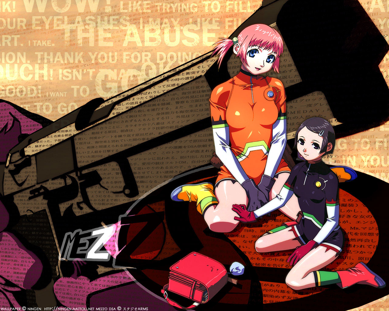asami, mezzo_dsa, mezzo_forte, mikura