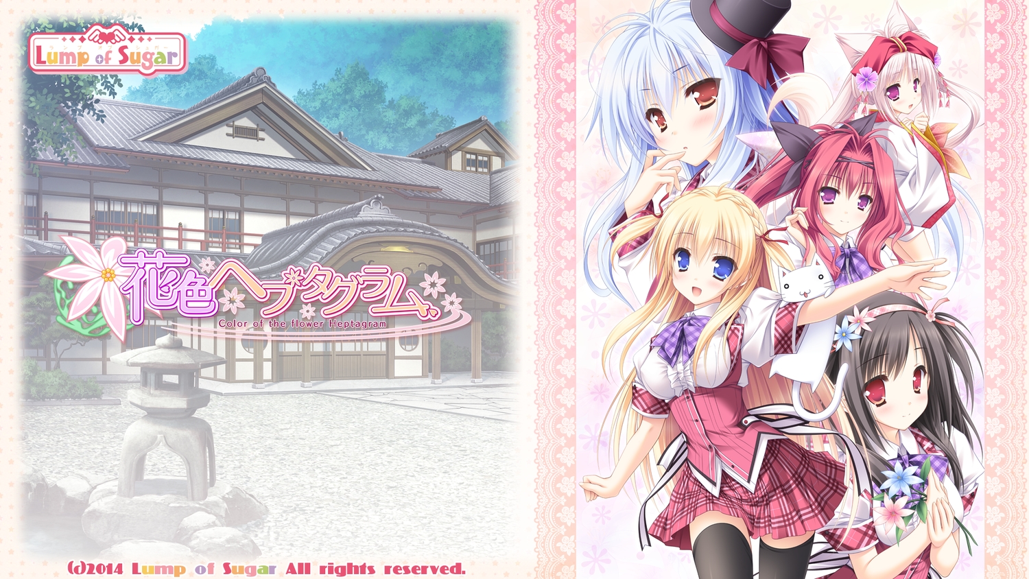 animal_ears, chibana_asuka, foxgirl, fujisaki_mao, hanairo_heptagram, japanese_clothes, kimono, loli