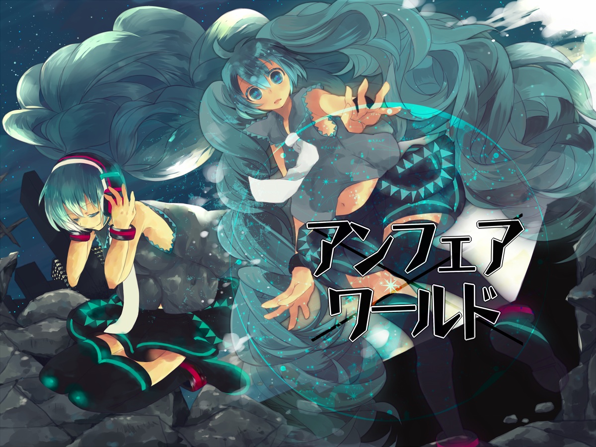 aqua_eyes, aqua_hair, hatsune_miku, headphones, long_hair, oluha, skirt, thighhighs
