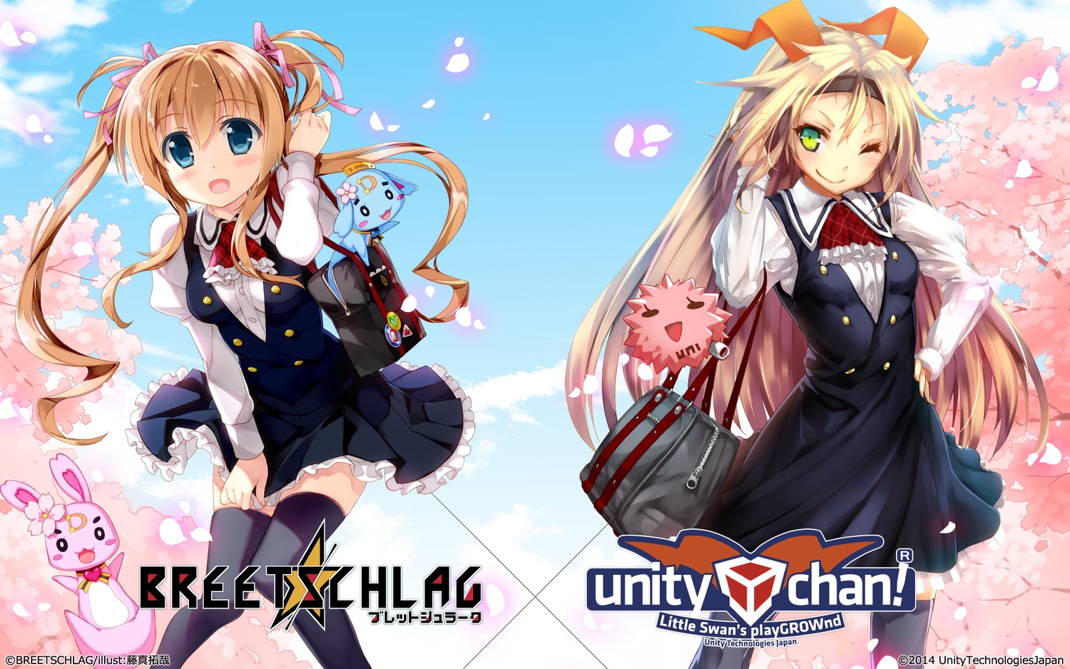 2girls, aliasing, breetschlag, fujima_takuya, jpeg_artifacts, long_hair, ntny, ootori_kohaku, tagme