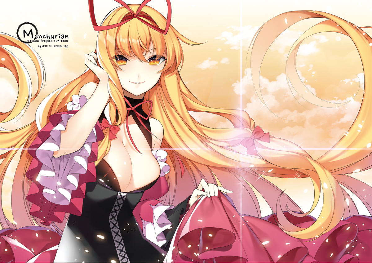 blonde_hair, breasts, cleavage, jeminl, long_hair, orange_eyes, ribbons, touhou, yakumo_yukari