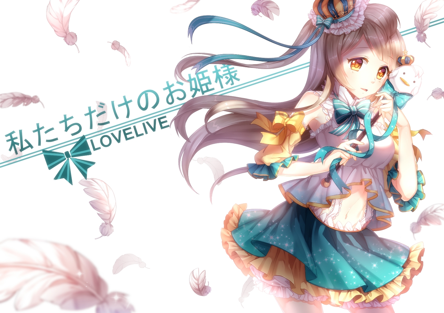 bow, brown_hair, feathers, kan_(rainconan), long_hair, love_live!_school_idol_project, minami_kotori, orange_eyes