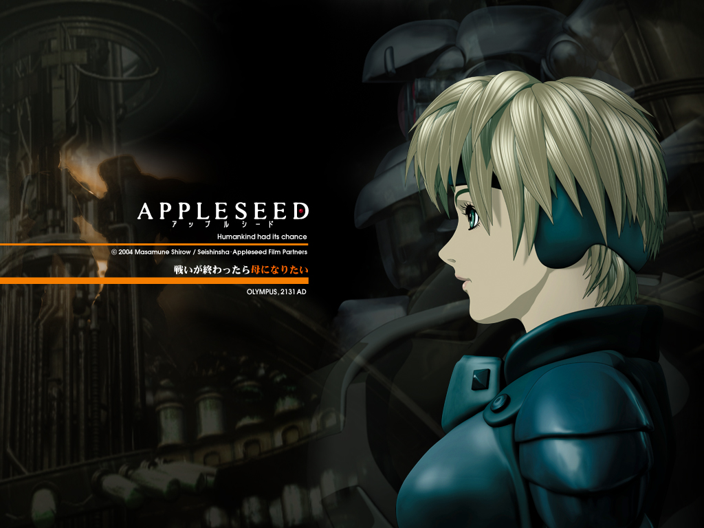 appleseed, deunan_knute