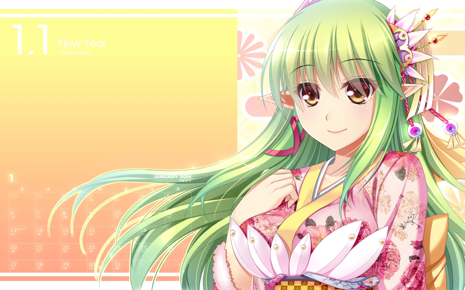 calendar, elsword, green_hair, japanese_clothes, kimono, kirara0831, long_hair, pointed_ears