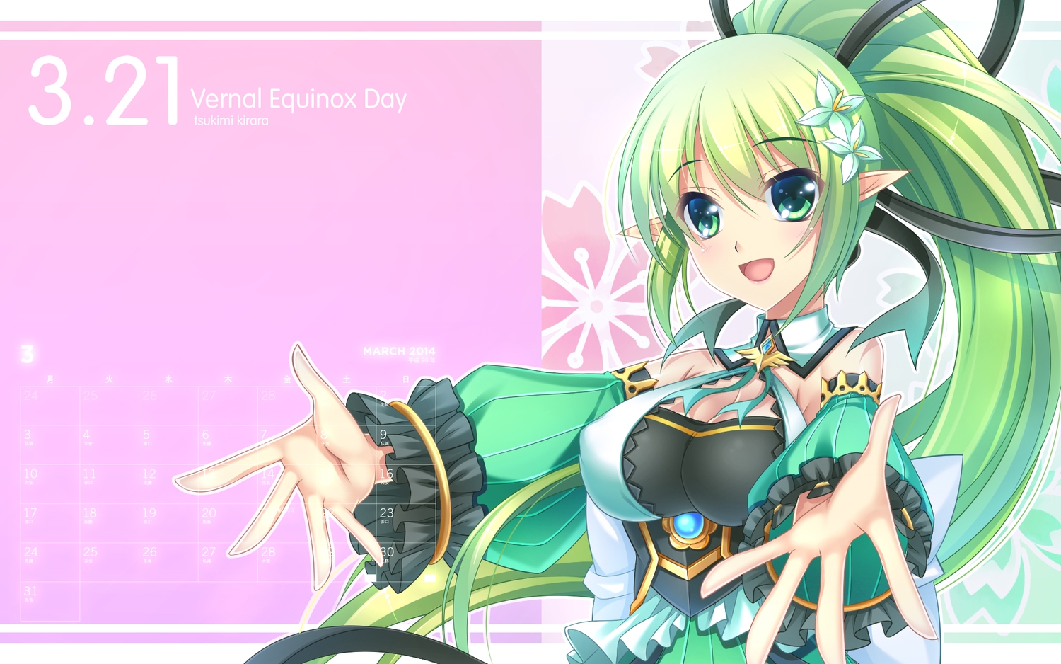 breasts, calendar, cleavage, elsword, erect_nipples, green_hair, kirara0831, long_hair