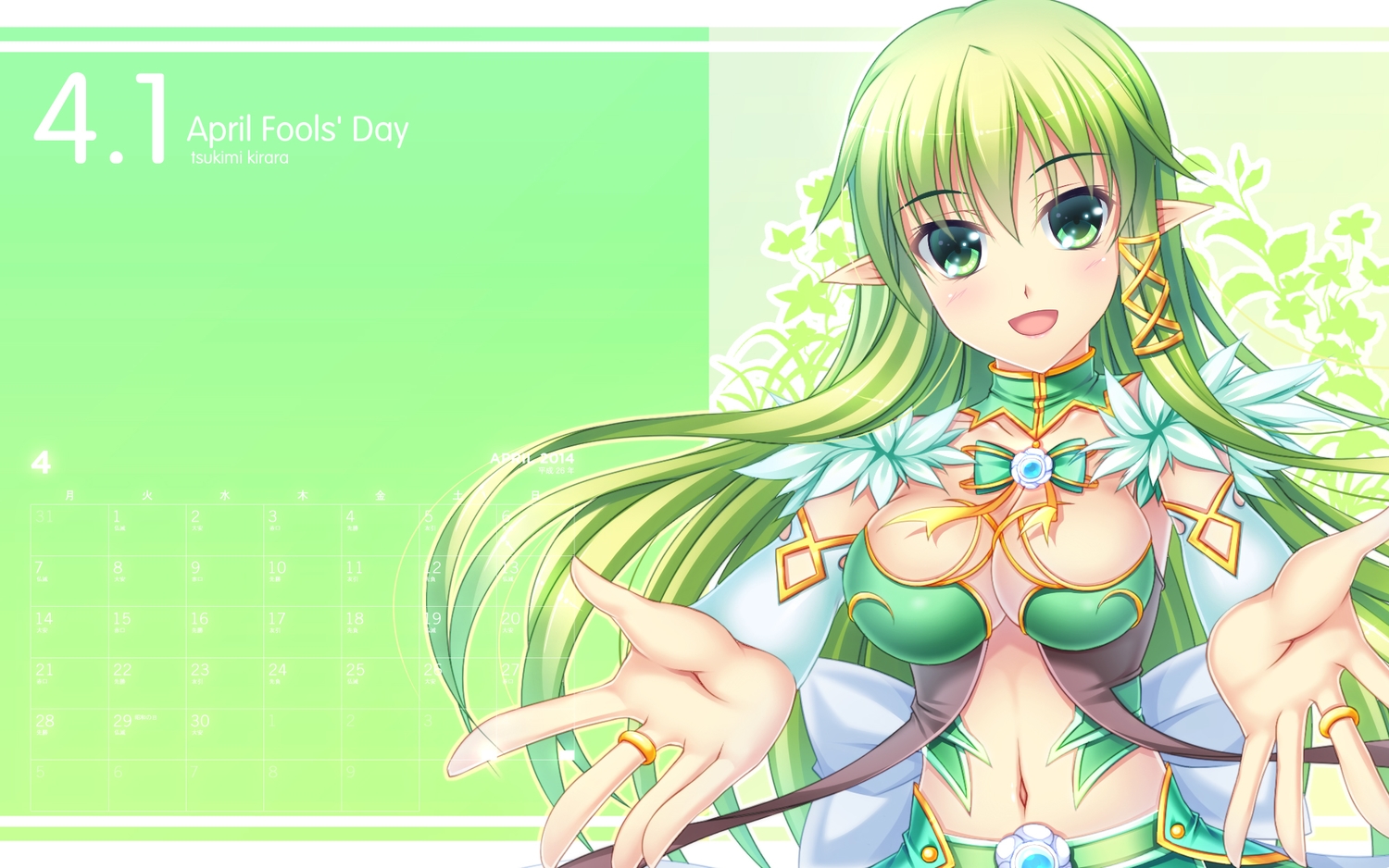 breasts, calendar, cleavage, elsword, green_hair, kirara0831, long_hair, no_bra