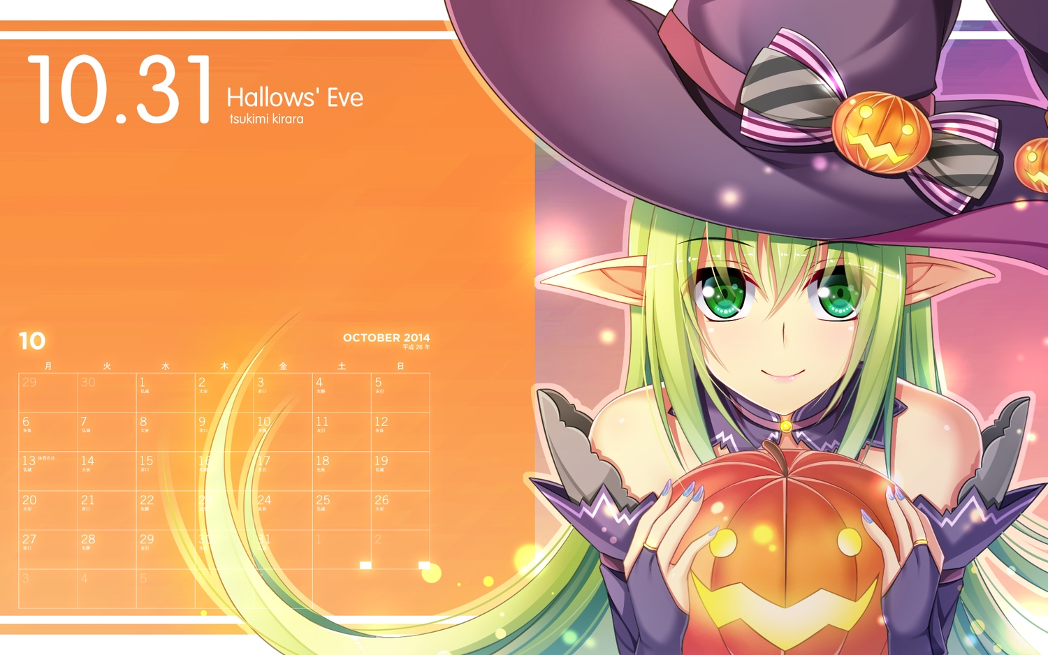 calendar, elsword, green_hair, halloween, hat, kirara0831, long_hair, pointed_ears