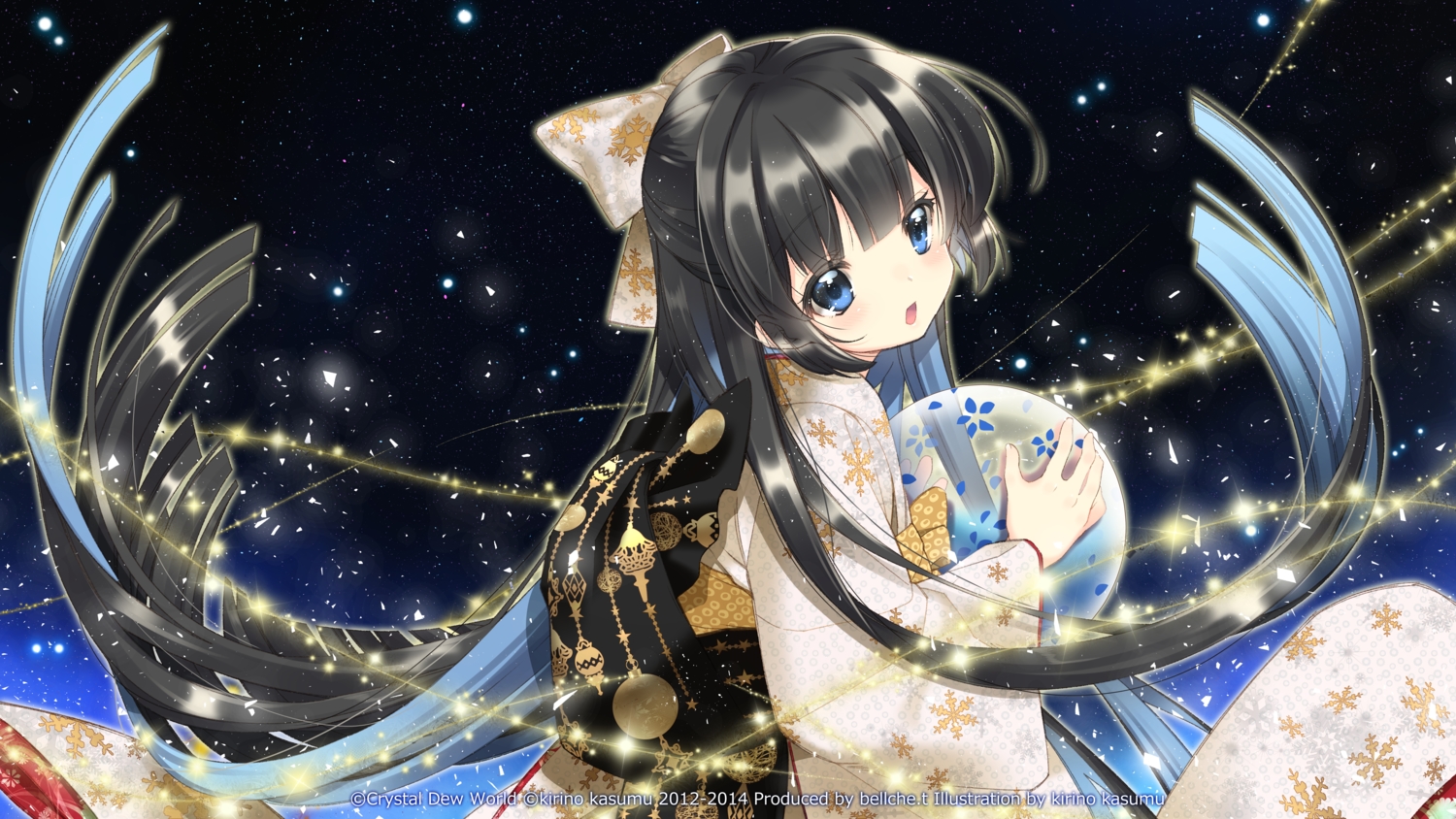 crystal_dew_world, japanese_clothes, kirino_kasumu, suishou_shizuku, watermark, yukata