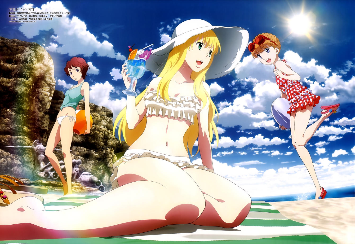 aldnoah.zero, asseylum_vers_allusia, ball, barefoot, beach, bikini, breasts, cleavage, eddelrittuo, rayet_areash, satou_michio, scan, sky, swimsuit