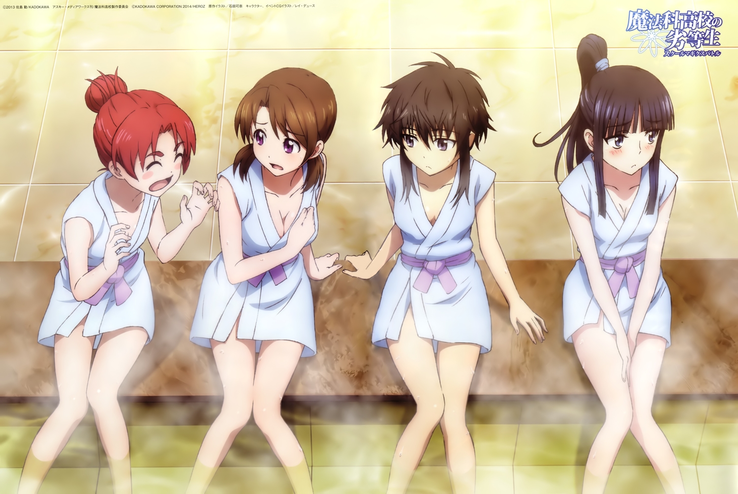 akechi_eimi, breasts, cleavage, ishida_kana, kitayama_shizuku, mahouka_koukou_no_rettousei, mitsui_honoka, scan