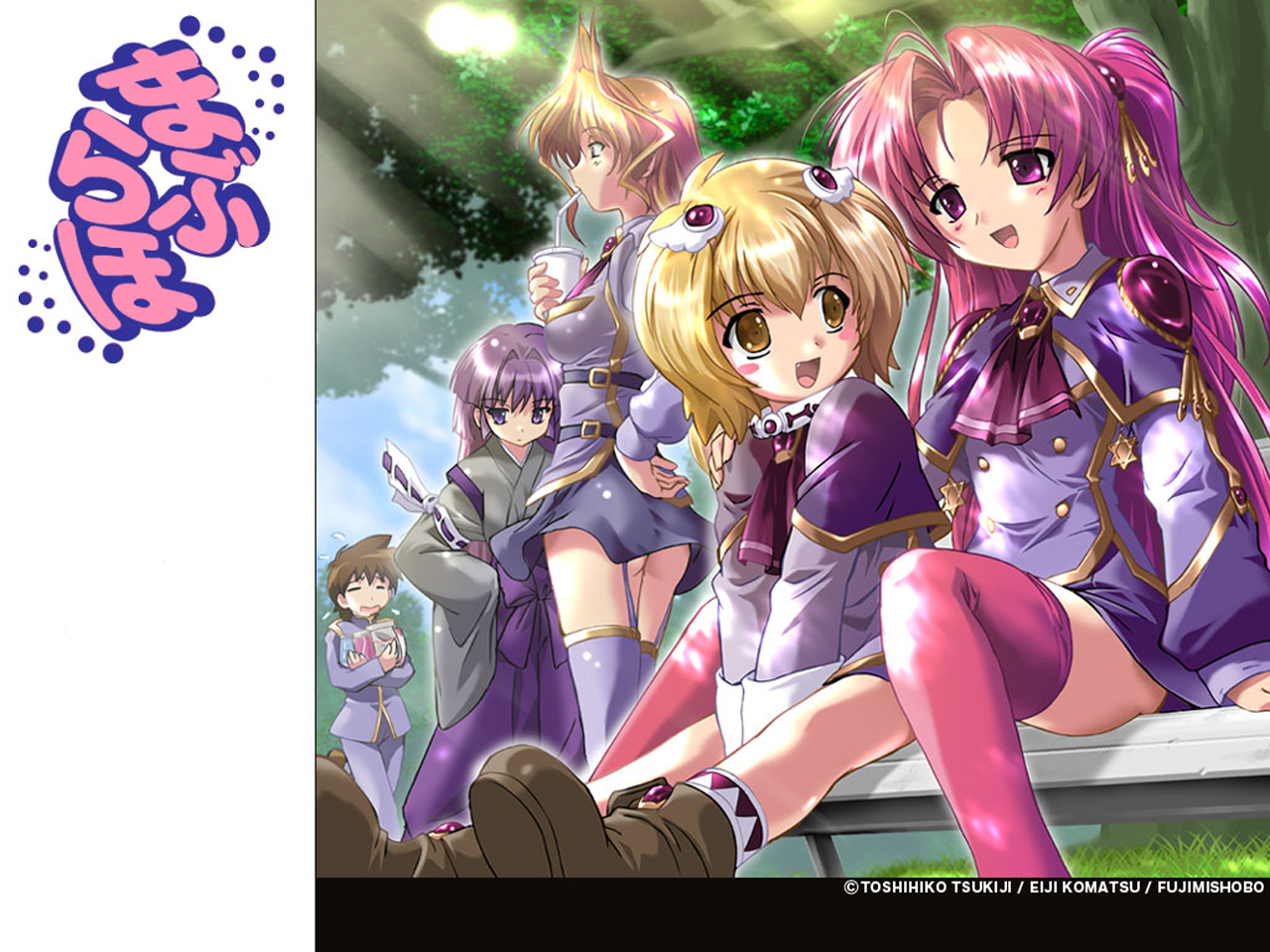 kamishiro_rin, kazetsubaki_kuriko, komatsu_eiji, kurioka_maiho, maburaho, miyama_yuna, shikimori_kazuki