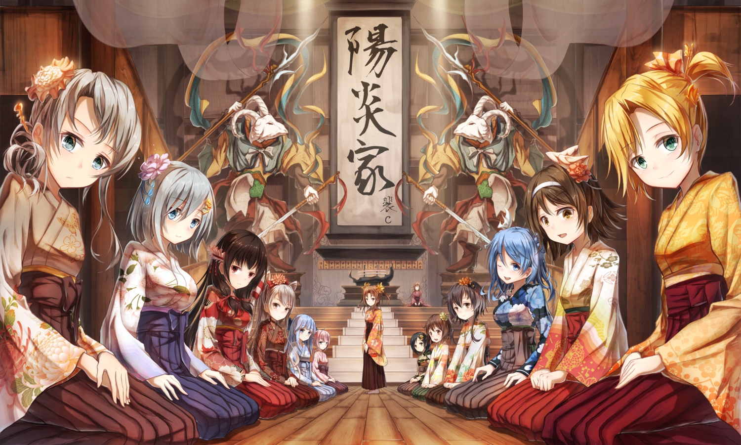 akigumo_(kancolle), amatsukaze_(kancolle), anthropomorphism, bae.c, barefoot, black_hair, blonde_hair, blue_eyes, blue_hair, brown_hair, gray_hair, green_eyes, group, hamakaze_(kancolle), hatsukaze_(kancolle), headband, isokaze_(kancolle), japanese_clothes, kagerou_(kancolle), kantai_collection, kimono, kuroshio_(kancolle), long_hair, maikaze_(kancolle), nowaki_(kancolle), pink_hair, red_eyes, shiranui_(kancolle), short_hair, spear, sword, tanikaze_(kancolle), tokitsukaze_(kancolle), urakaze_(kancolle), weapon, wink, yellow_eyes, yukikaze_(kancolle)