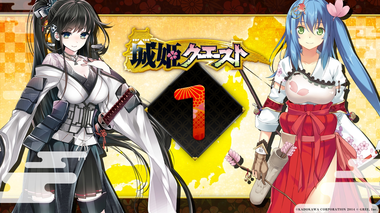 shirohime_quest, tagme