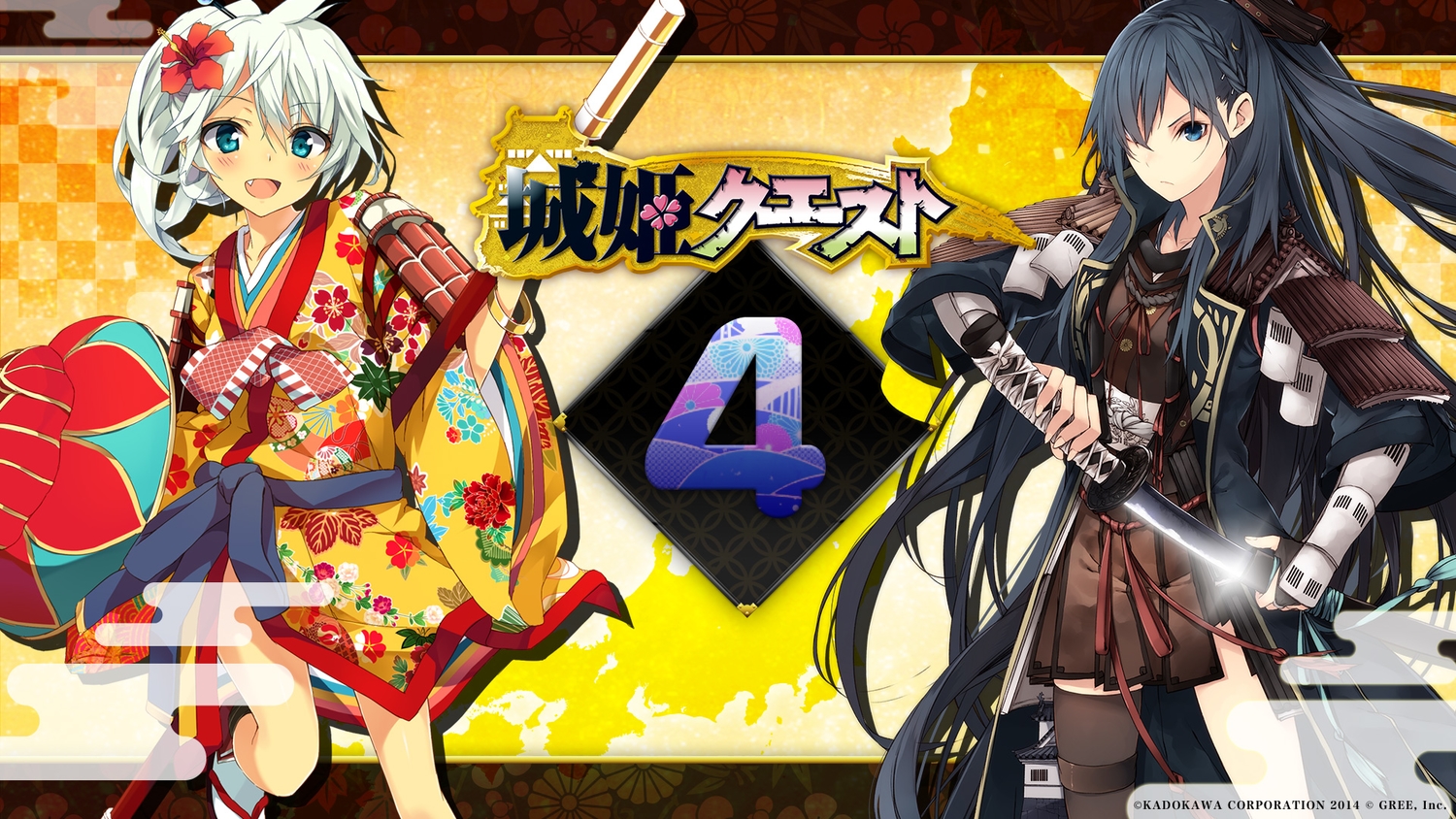 kuwashima_rein, sendai_(shirohime_quest), shirohime_quest, tagme