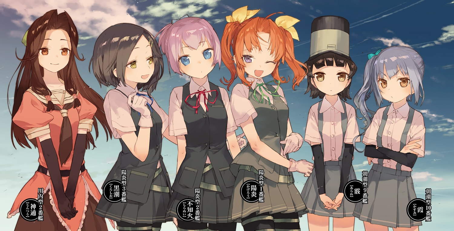 anthropomorphism, arare_(kancolle), bike_shorts, black_hair, blue_eyes, brown_eyes, brown_hair, elbow_gloves