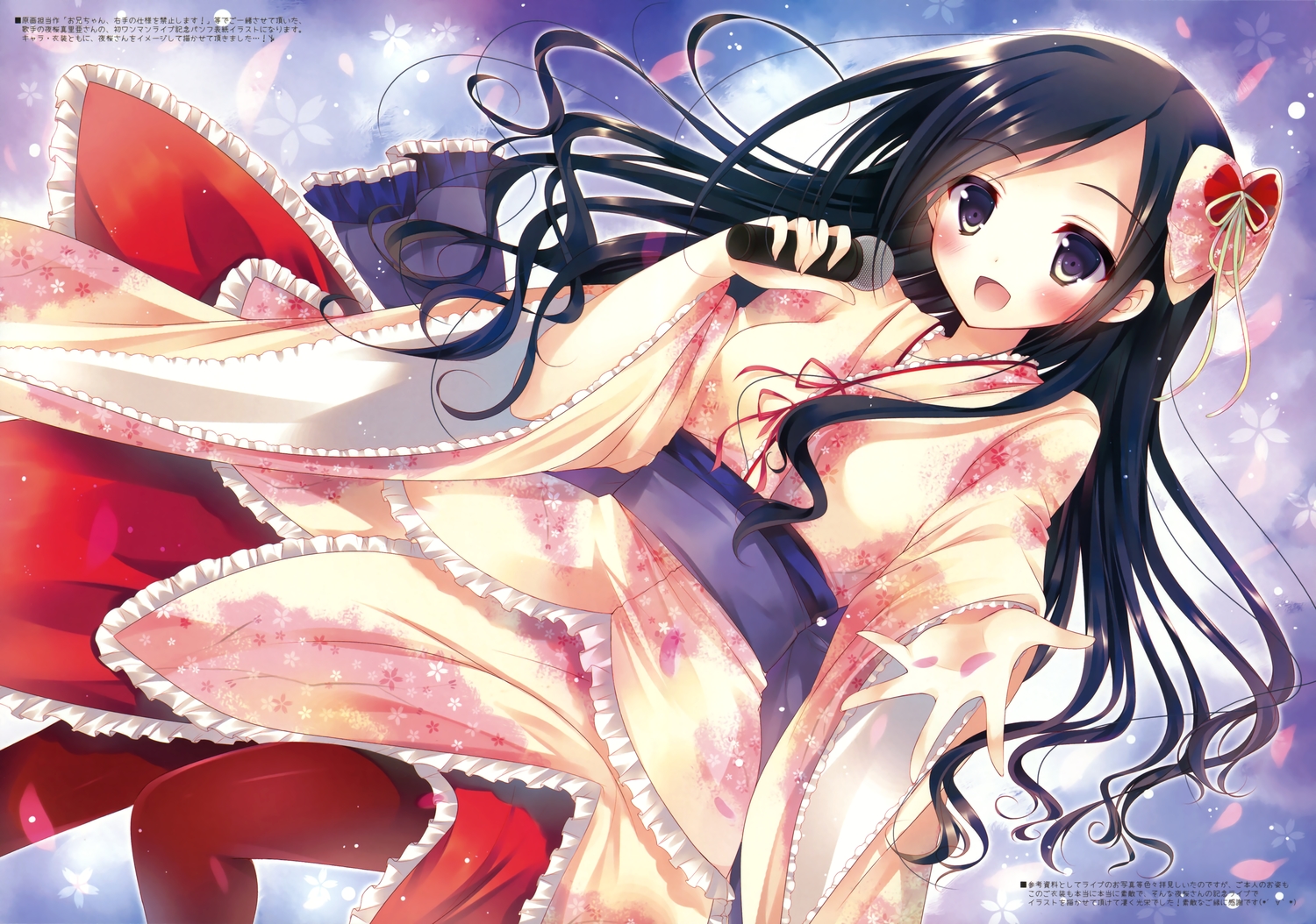 black_hair, bow, hisama_kumako, japanese_clothes, kimono, long_hair, microphone, original