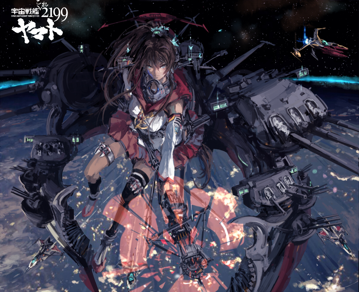 anthropomorphism, bow_(weapon), brown_hair, cosplay, kantai_collection, long_hair, skirt, space, space_battleship_yamato, stu_dts, thighhighs, weapon, yamato_(kancolle)