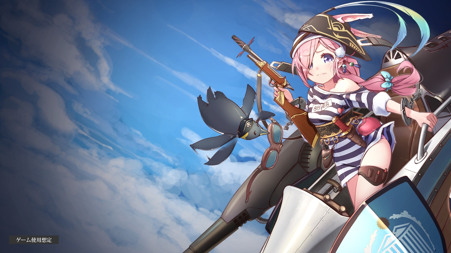 animal, animal_ears, bird, blue_eyes, clouds, goggles, gun, long_hair, original, pink_hair, shackles, tears, weapon, yasai_(artist)