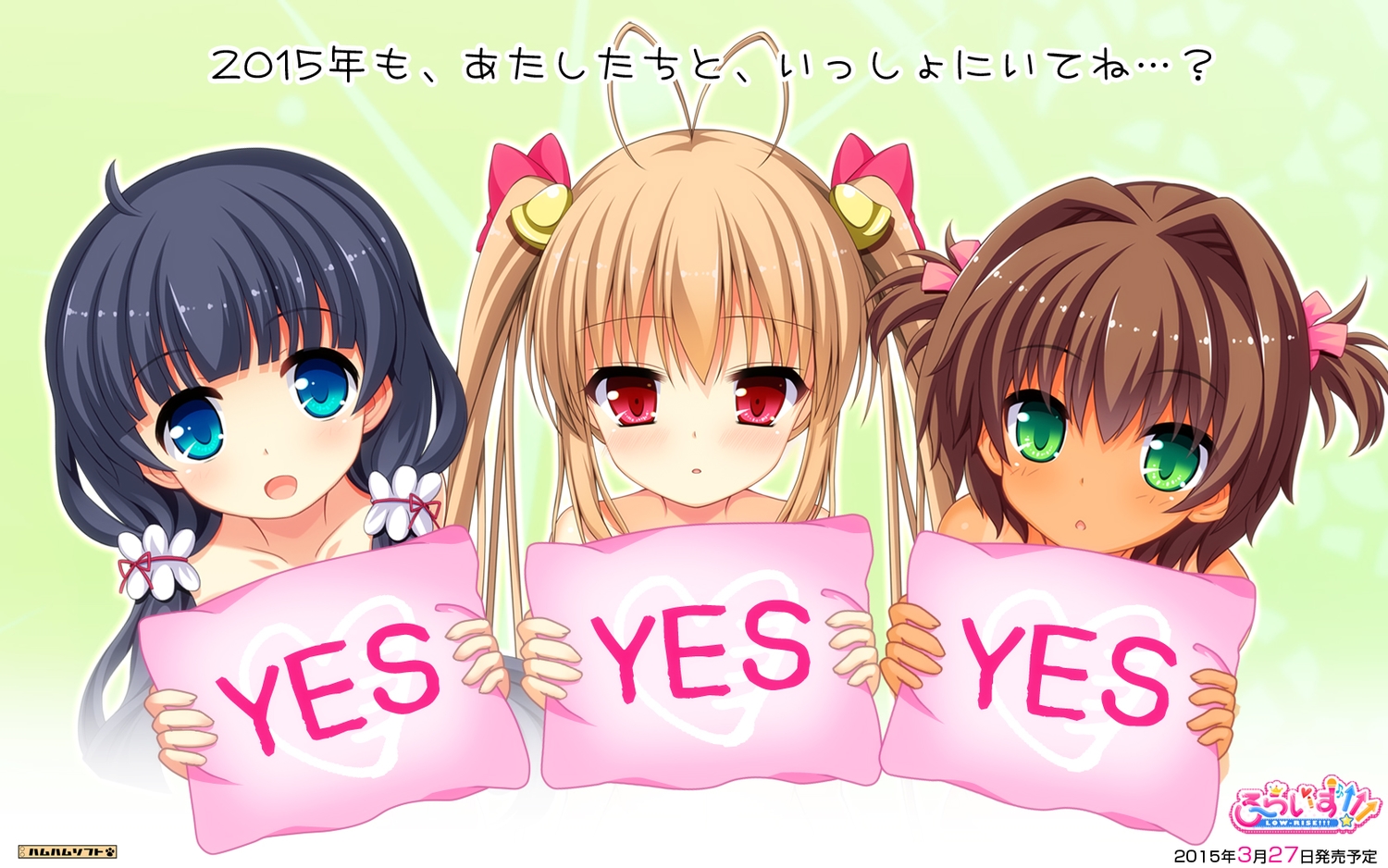 aqua_eyes, blonde_hair, blue_hair, blush, brown_hair, dark_skin, green_eyes, huei_nazuki, kirishima_nono, kurasuke, logo, long_hair, low_rise!!!, moriyama_rin, red_eyes, ribbons, sawai_kogiri, short_hair, tan_lines, topless, twintails, watermark