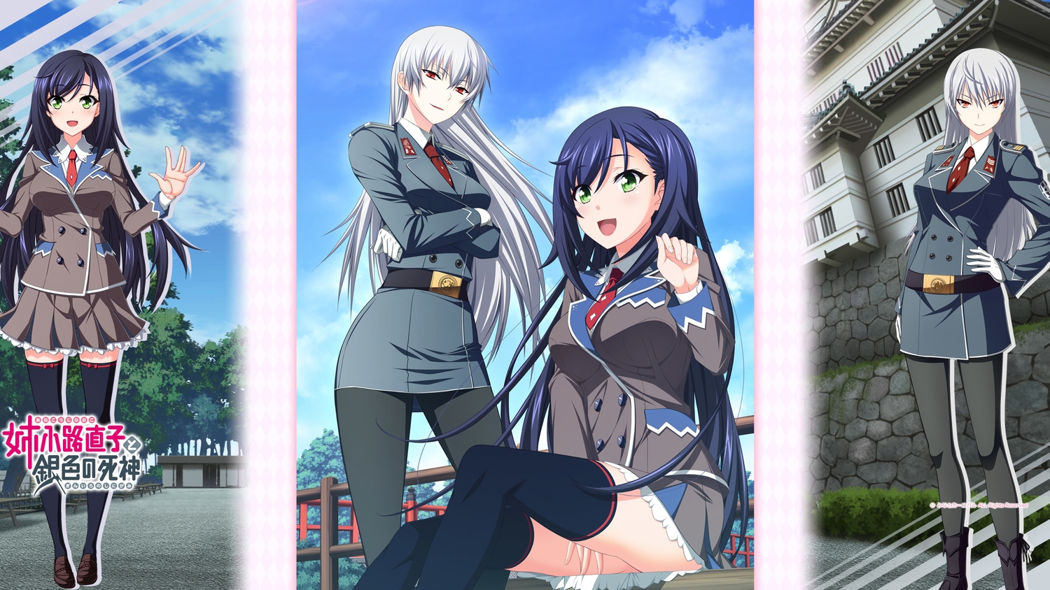 anekouji_naoko, anekouji_naoko_to_giniro_no_shinigami, black_hair, building, game-style, gray_hair, kirsti_ylianttila, logo