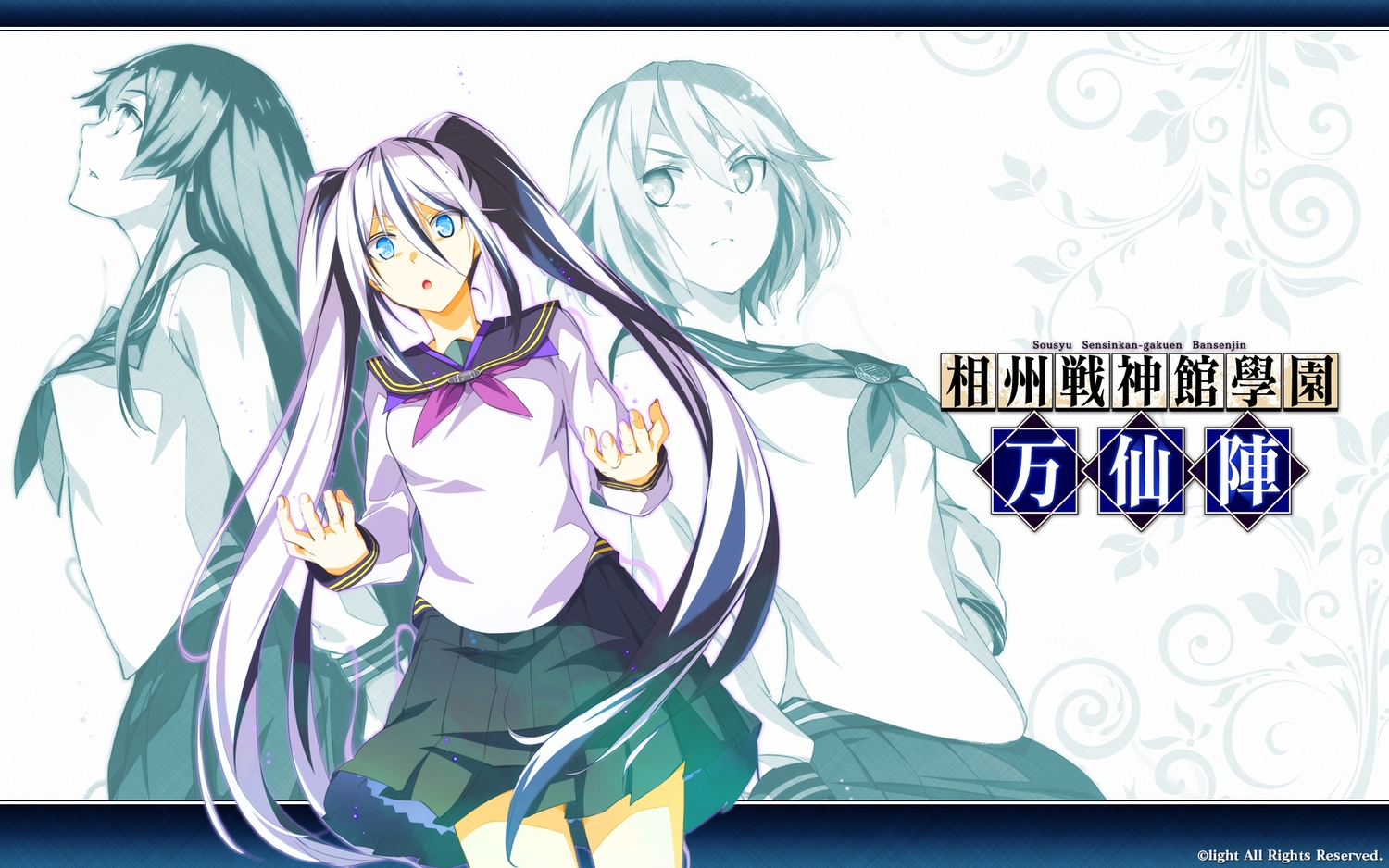 g_yuusuke, ishigami_shizuno, light, long_hair, manase_akira, school_uniform, sera_mizuki, skirt