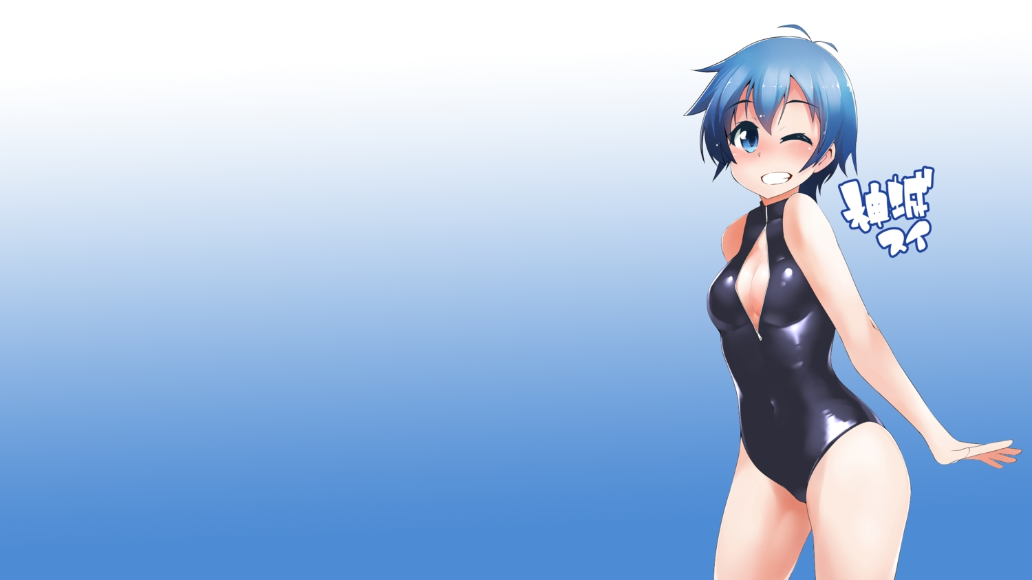 blue, blue_hair, blush, breasts, cleavage, gradient, kamishiro_sui, short_hair, swimsuit, tera_zip, tokyo_7th_sisters, wink
