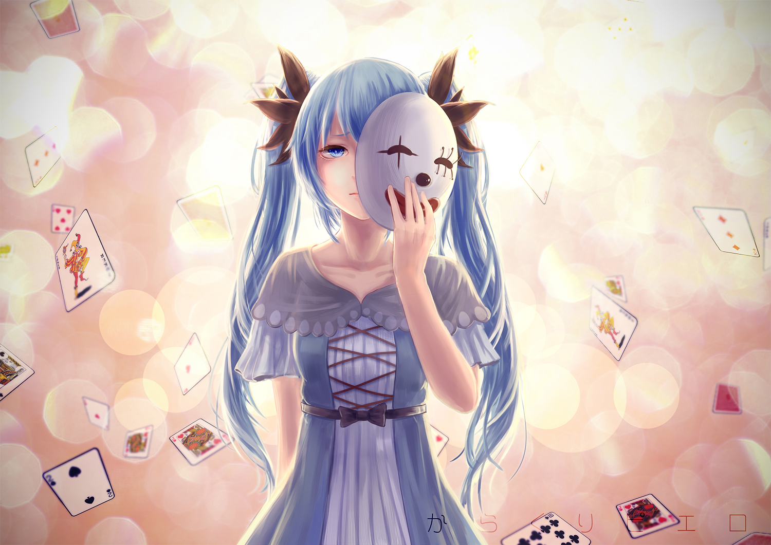 aqua_eyes, aqua_hair, dress, hatsune_miku, homo_(1450677731), karakuri_pierrot_(vocaloid), long_hair, mask, ribbons, twintails, vocaloid