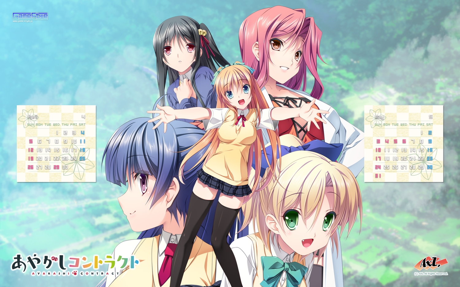 amahara_minagi, asama_anna, ashiya_haruka, axl, ayakashi_contract, calendar, cyan, fang, game-style, group, housen_tsumugi, kiryuu_midori, logo, school_uniform, senomoto_hisashi, skirt, thighhighs