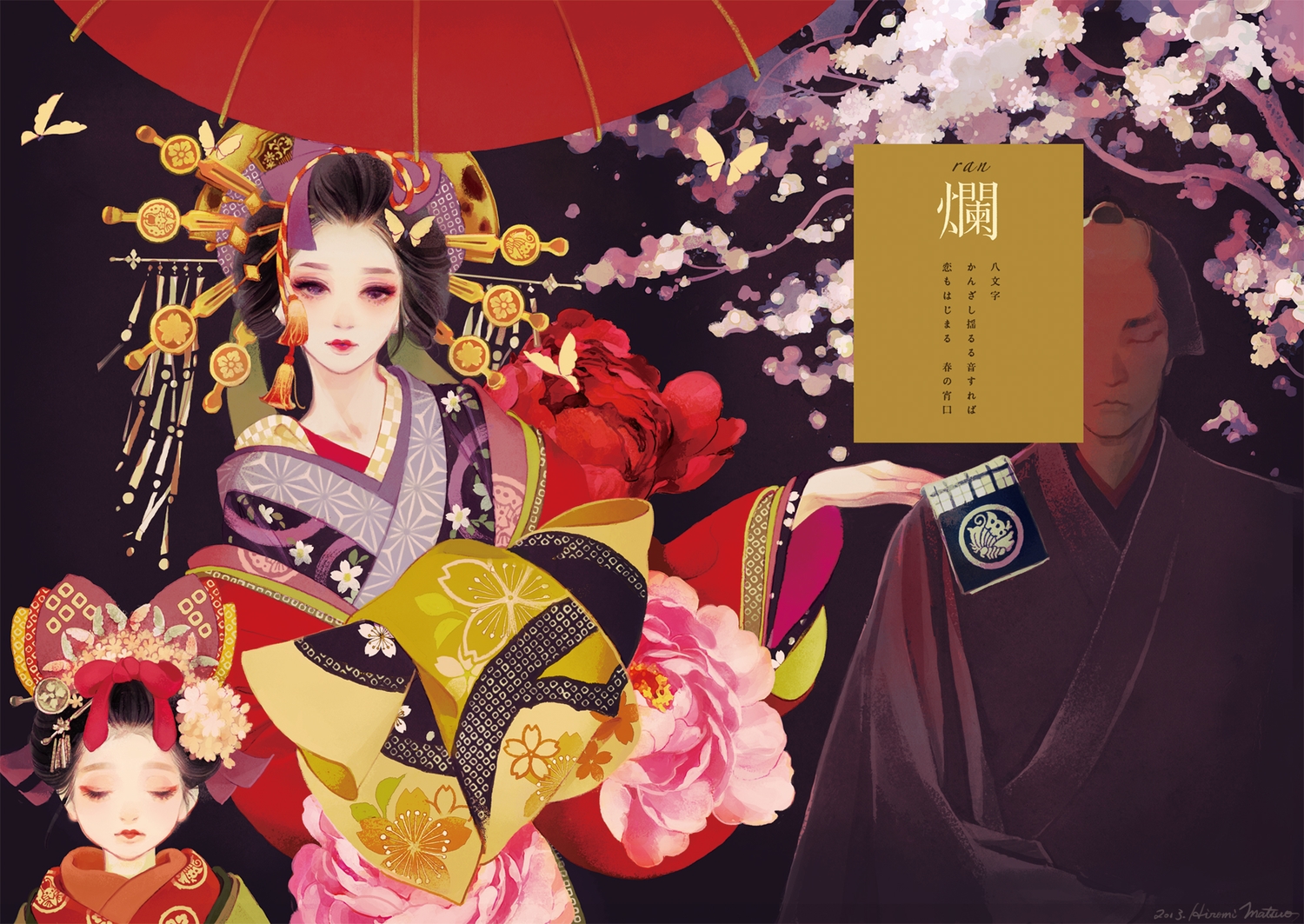 bow, flowers, headdress, japanese_clothes, kimono, loli, male, matsuo_hiromi, original
