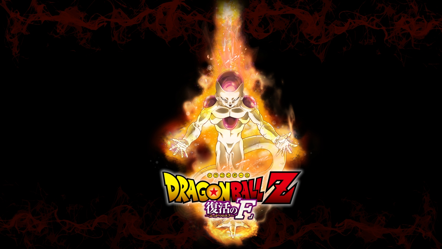 bodysuit, dark, dragonball, fire, freezer, frieza, logo, mask, tail