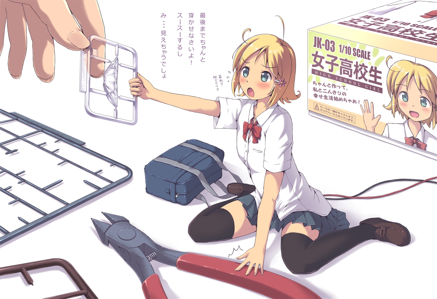 aki_(akisora_hiyori), blonde_hair, blush, bow, original, panties, school_uniform, short_hair