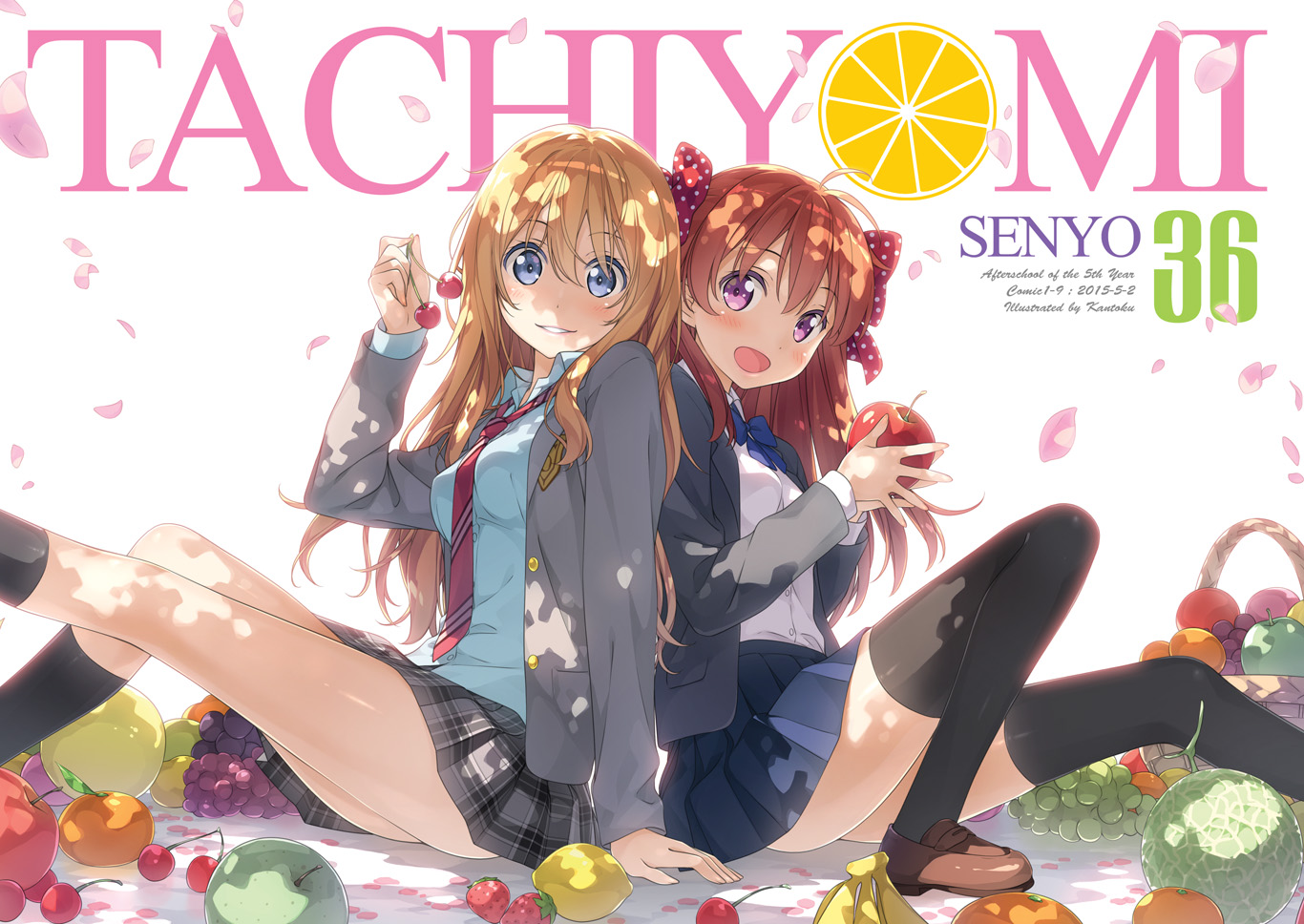 2girls, apple, blonde_hair, blue_eyes, cherry, crossover, food, fruit, gekkan_shoujo_nozaki-kun, kantoku, kneehighs, long_hair, miyazono_kaori, orange_hair, petals, purple_eyes, sakura_chiyo, school_uniform, shigatsu_wa_kimi_no_uso, shirt, skirt, strawberry, thighhighs, tie