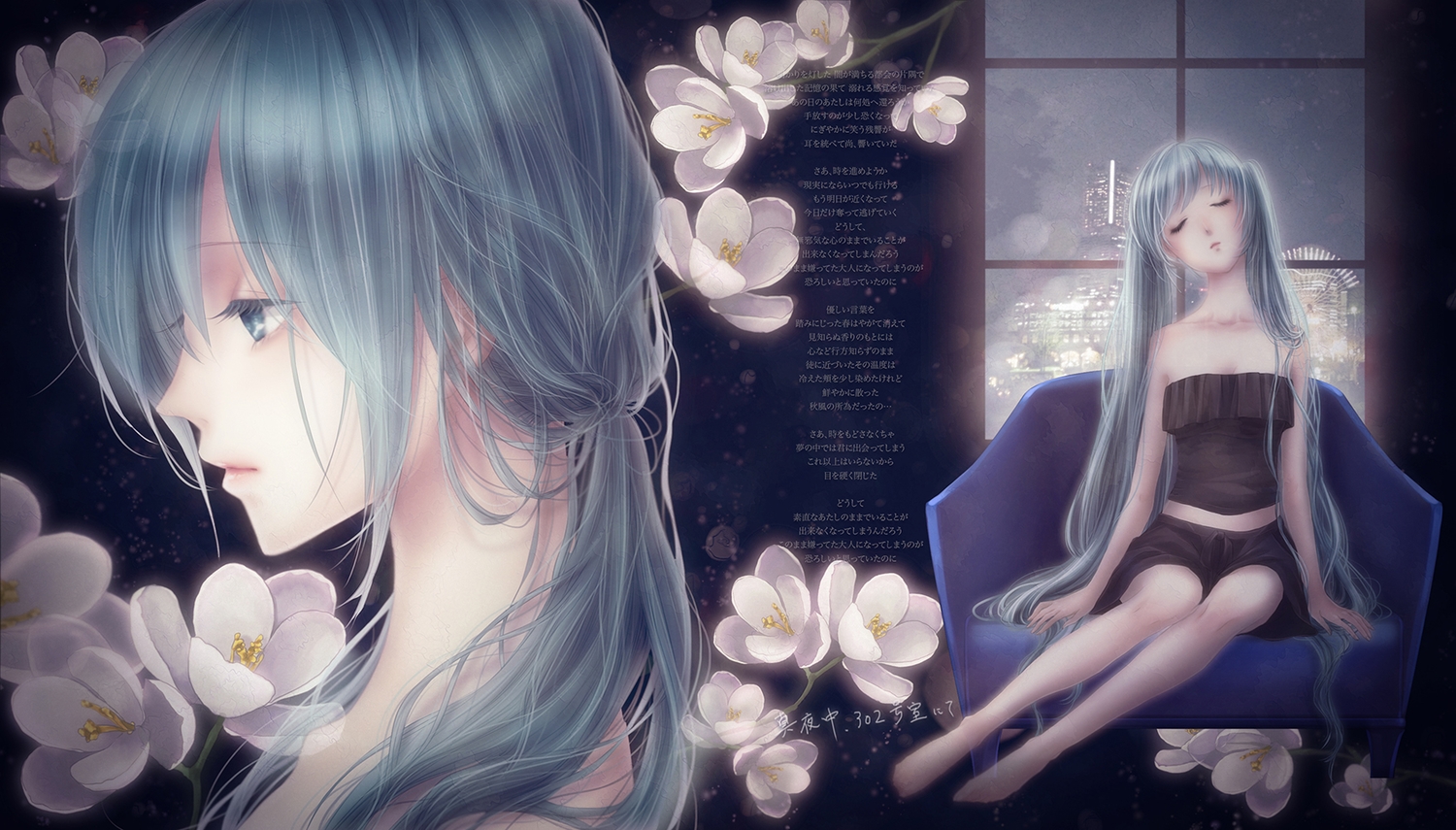 aqua_hair, barefoot, flowers, hatsune_miku, long_hair, shino_(syllable), sleeping, twintails