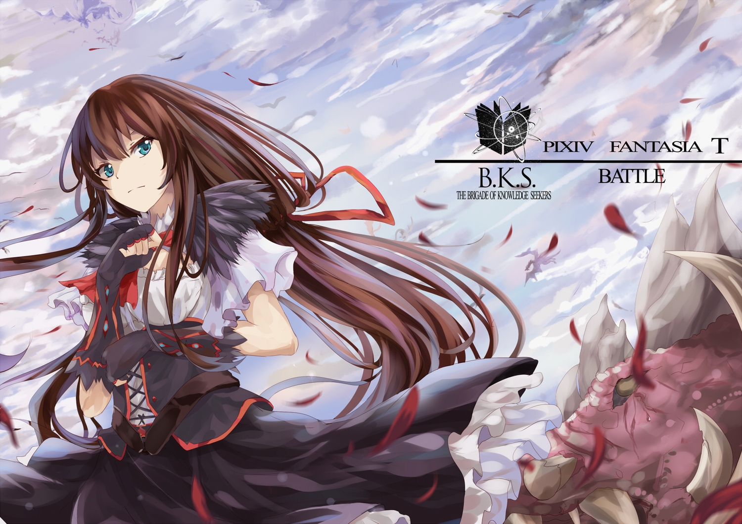 aqua_eyes, brown_hair, gloves, long_hair, original, pixiv_fantasia, ribbons, skirt