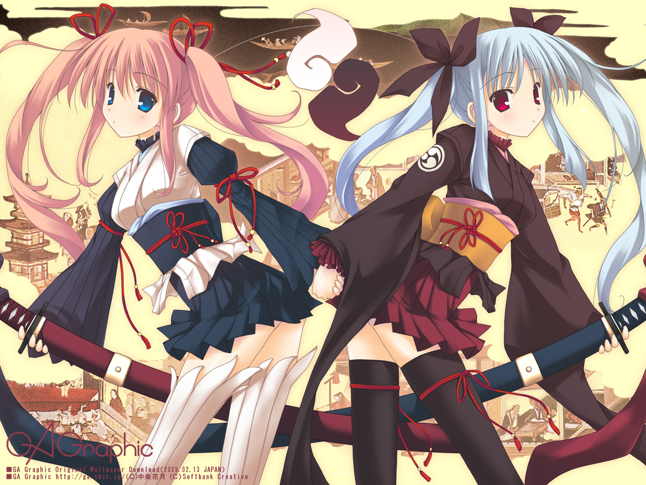 blue_eyes, blue_hair, gagraphic, japanese_clothes, katana, logo, pink_hair, purple_eyes