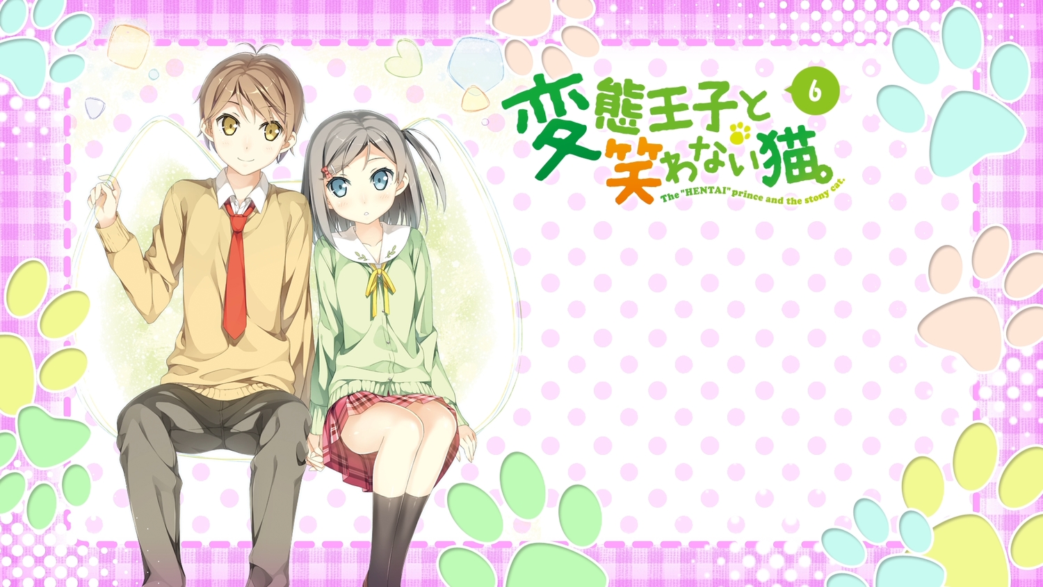 black_hair, blue_eyes, brown_hair, hentai_ouji_to_warawanai_neko, kantoku, kneehighs, male, school_uniform