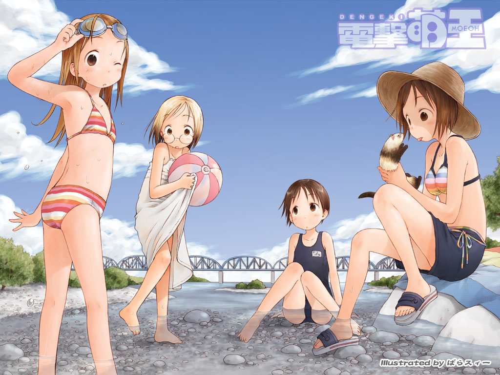 animal, barasui, dengeki_moeoh, duplicate, ferret, ichigo_mashimaro, itou_chika, itou_nobue